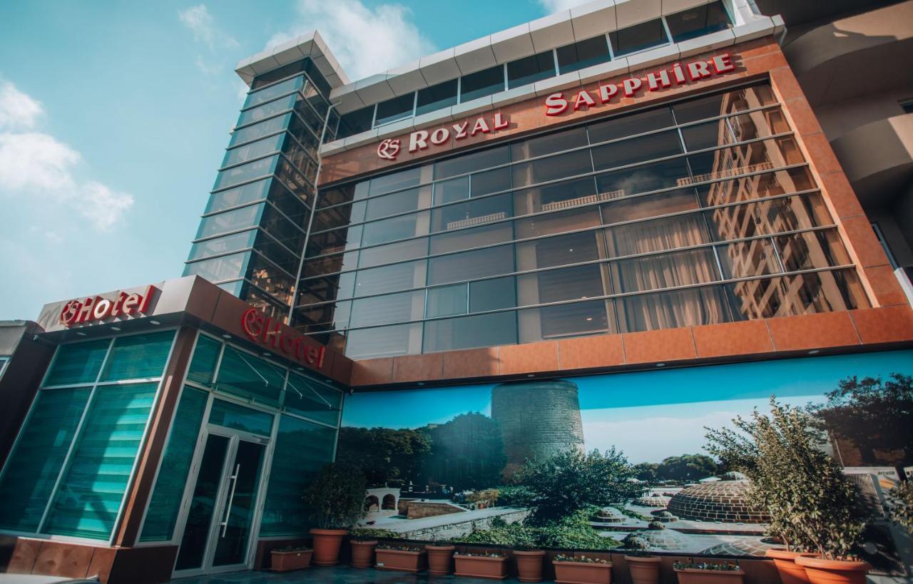 Royal Sapphire Hotel باكو المظهر الخارجي الصورة